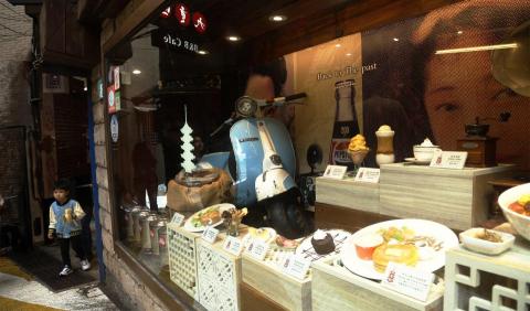 李彼得 - 九分街拍