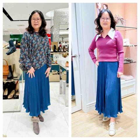 光希形象管理學院 - 