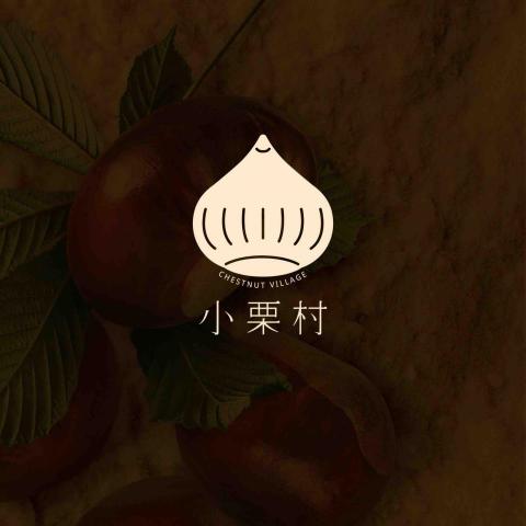 林芸 - Logo設計_小粒村