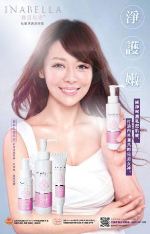 愛豐整合有限公司 - BN形像製作設計規劃