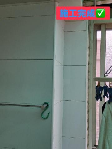 鉅匠有限公司 - 居家清潔 鉅匠有限公司 - 居家清潔