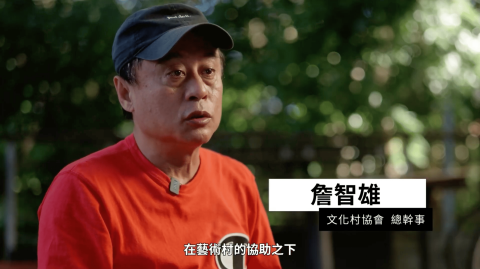 紅眼影像工作室 - 剪輯影片參考