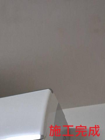 鉅匠有限公司 - 居家除黴處理 鉅匠有限公司 - 居家除黴處理