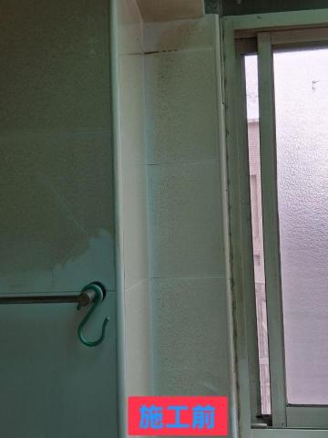 鉅匠有限公司 - 居家清潔 鉅匠有限公司 - 居家清潔