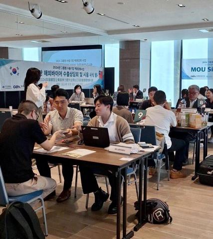 粉熊-韓文家教、口譯 - 2024大邱食品商談會口譯