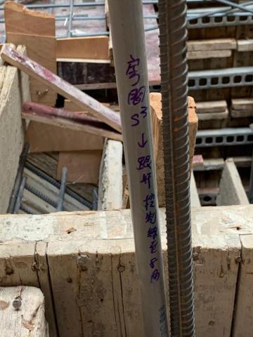 富業水電工程 - 高雄天津街全戶整修翻新配置_13