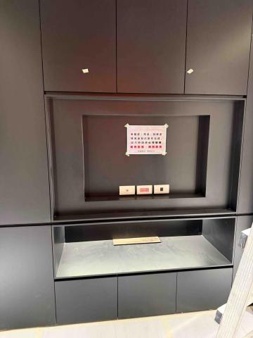 年輕人水電工程 - 