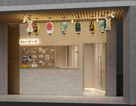 彪王室內裝修設計 - 