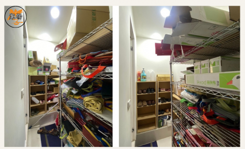 阿ㄕㄨㄛˋ - 整理前後對比照2