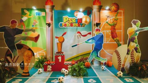 高杰設計 客製主題婚禮佈置│尾牙春酒佈置│活動佈置│ - 運動風春酒佈置 運動風活動佈置 高杰設計 客製主題婚禮佈置│尾牙春酒佈置│活動佈置│ - 運動風春酒佈置 運動風活動佈置