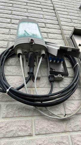 晨忻科技有限公司 - 中華電信光纖與電話設備 晨忻科技有限公司 - 中華電信光纖與電話設備