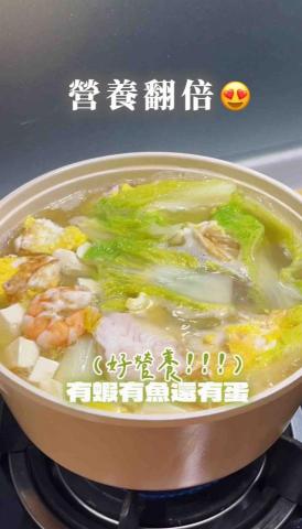 范馨蓉 - 日常生活簡單越剪輯（可以討論想要的風格）