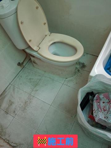 鉅匠有限公司 - 居家清潔 鉅匠有限公司 - 居家清潔