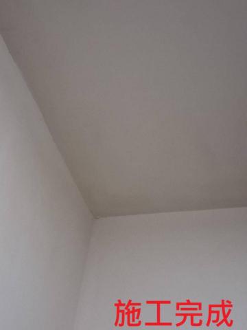 鉅匠有限公司 - 居家除黴處理 鉅匠有限公司 - 居家除黴處理