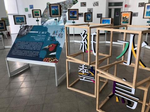 邦迪思展場設計 -  邦迪思展場設計 -