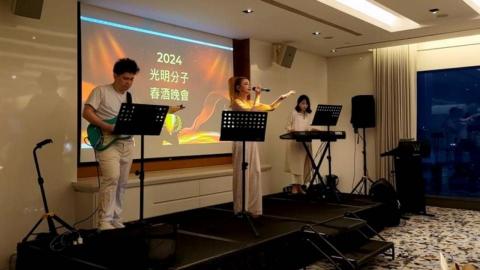 MoreFun模範現場活動 - 