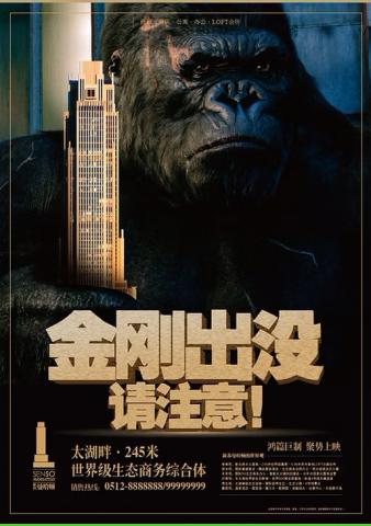 籟sunny353 - 地產企劃操盤 籟sunny353 - 地產企劃操盤