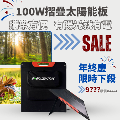 Gladys - 科技業-社群圖文設計