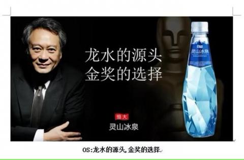 籟sunny353 - 礦泉水品牌包裝設計及腳本 籟sunny353 - 礦泉水品牌包裝設計及腳本