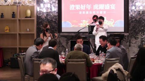 MoreFun模範現場活動 - 