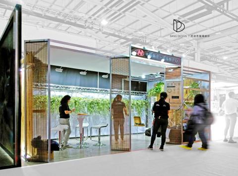 邦迪思展場設計 -  邦迪思展場設計 -