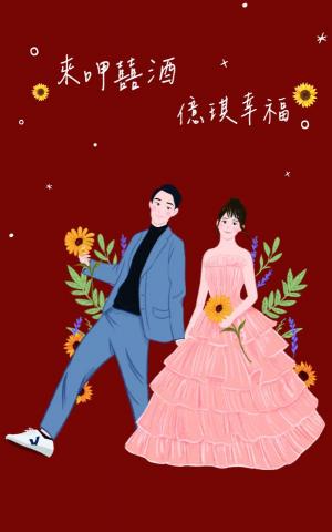 Gladys - 似顏繪+喜帖設計