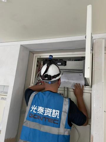 光泰資訊 - 弱電工程
