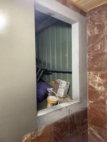 齊翰實業有限 - 