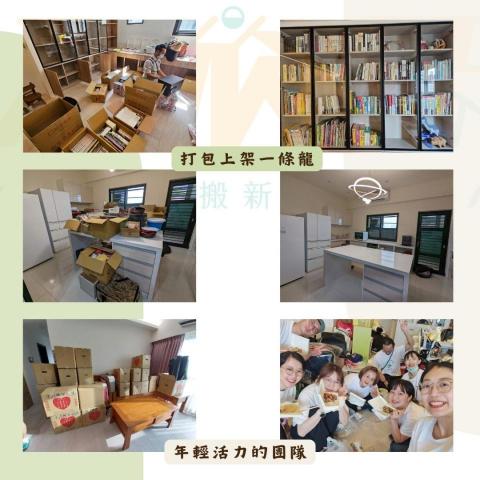 入欣厝生活規畫管理 - 無痛搬家服務