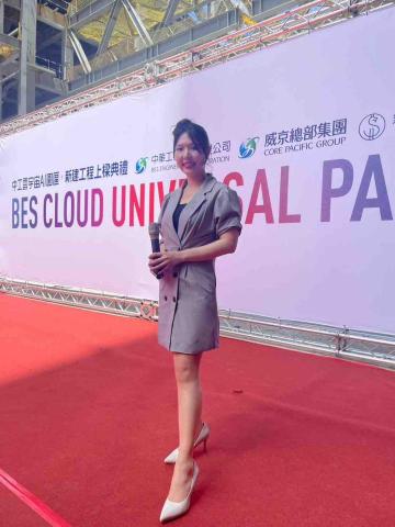 圓夢武士國際有限公司 - 