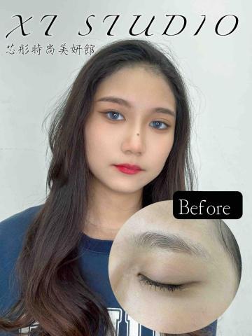 芯彤苑 STAY BEAUTY -  芯彤苑 STAY BEAUTY -