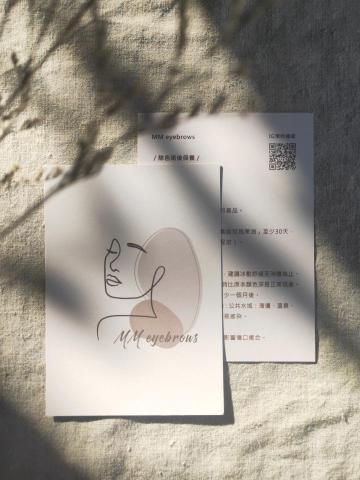 墨顏 - 【品牌設計案例】
霧眉品牌LOGO & 名片設計 : 簡約線條風格

https://moreyenmore.com/%e5%93%81%e7%89%8c%e8%a8%ad%e8%a8%88%e6%a1%88%e4%be%8b/