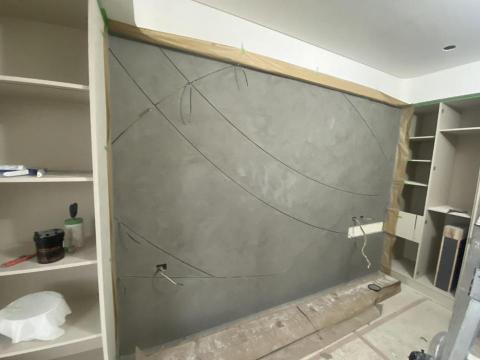 齊翰實業有限 - 