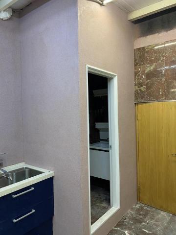 齊翰實業有限 - 