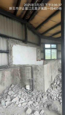 詠淇工程行 - 牆面拆除