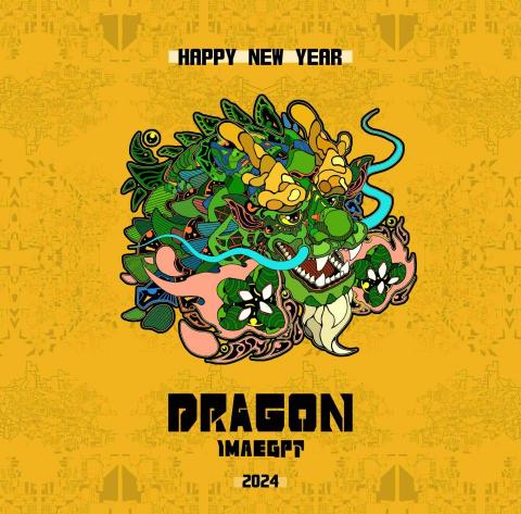 李承哲 - 插畫設計