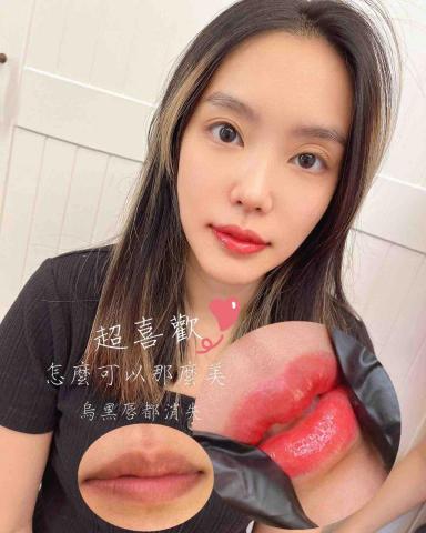 芯彤苑 STAY BEAUTY -  芯彤苑 STAY BEAUTY -