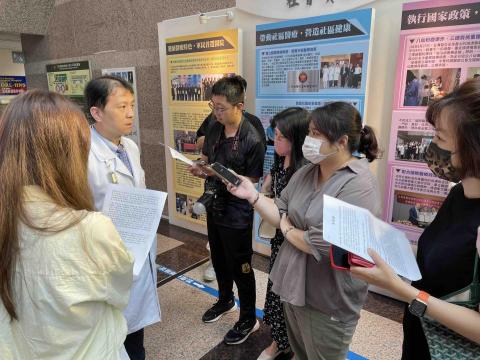 圓夢武士國際有限公司 - 