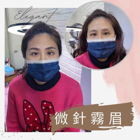 芯彤苑 STAY BEAUTY -  芯彤苑 STAY BEAUTY -