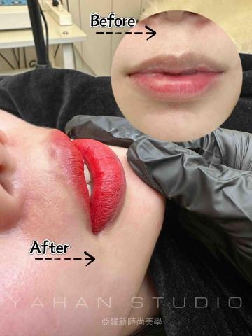 芯彤苑 STAY BEAUTY -  芯彤苑 STAY BEAUTY -