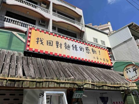 世偉工藝社 - 廣告燈箱