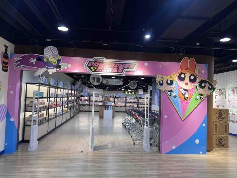 展易廣告設計工程 - 