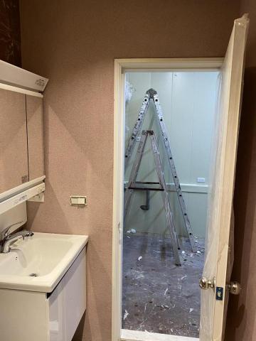 齊翰實業有限 - 