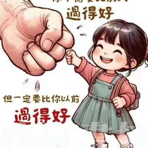 提供遛狗绳服務的專家溫曼尼