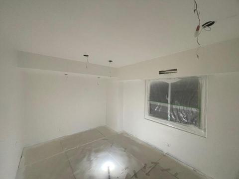 齊翰實業有限 - 