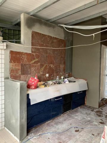 齊翰實業有限 - 