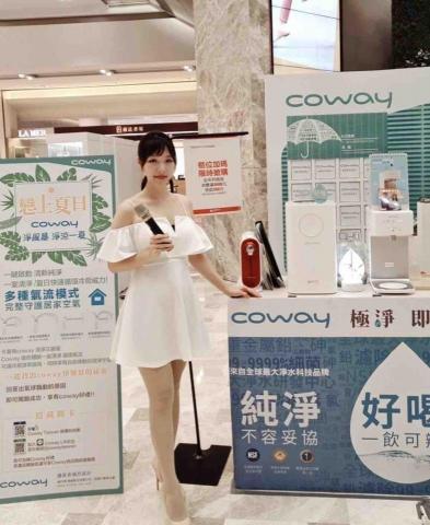 圓夢武士國際有限公司 - 