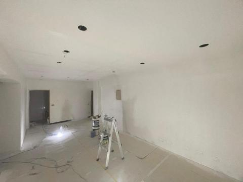 齊翰實業有限 - 