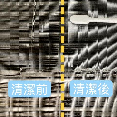 潔姆士工作室 - 