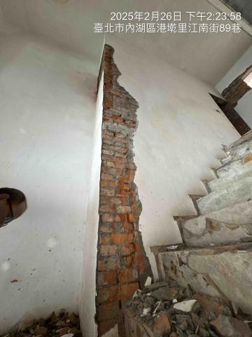 詠淇工程行 -  壁癌打除